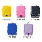 [ бесплатная доставка ]FOOTMARK( foot Mark ) унисекс RAKUSACK JUNIOR(laksak Junior ) 2 маленький ранец посещение школы сумка рюкзак рюкзак 101347