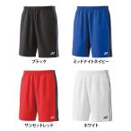 YONEX Yonex жакет унисекс шорты бадминтон короткий хлеб тренировка . пот скорость . часть .15187