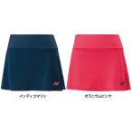 [ бесплатная доставка ]YONEX Yonex женский юбка внутренний леггинсы имеется бадминтон теннис юбка короткий хлеб женский 26124