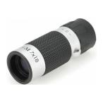  Kenko * Tokina (Kenko Tokina) мульти- SP Ceres M CERES-M 7×18 монокль монокль . битва наблюдение 97207