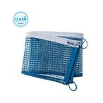 nitak(Nittaku) Large мяч сеть clean настольный теннис инвентарь NT3516