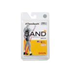 D&amp;M トレーニング エクササイズバンド THERABAND セラバンド ブリスターパック/2m バンドタイプ シルバー(強度/スーパーヘビー) ストレッチ リハビリ TBB6
