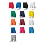 [.. пачка рассылка объект ]PUMA Puma Junior LIGA игра брюки core Junior футбол 729970( почтовая отправка слежение есть почтовая доставка )