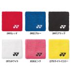 [.. пачка рассылка объект ]YONEX Yonex напульсник полотенце пирог ru ходьба AC493( почтовая отправка слежение есть почтовая доставка )