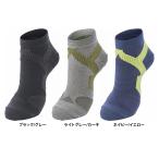�y�䂤�p�P�b�g�z���ΏہzPhiten �t�@�C�e�� �����Y �\�b�L���O 25-27cm �{�f�B�[�P�A �\�b�N�X �C�� ���� �ۂܐ� �X�|�[�c��p�\�b�N�X �P�A �z������ �R��