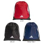 adidas アディダス ユニセックス ティロ ジムサック サッカー バッグ ナップサック 機能性 耐久性 WX955