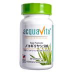 [acquavita] aqua Vita Сереноя 500 30 шарик 