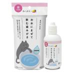  Taurus ...... вода .... пить зуб ...100ml( домашнее животное кошка уход за зубами )( почтовая отправка слежение есть почтовая доставка )
