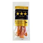 ＊お取り寄せ２週間程度＊[GoldStar]ホースアキレス・ロング 4本注文後のキャンセル一切不可