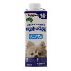 домашнее животное. молоко sinia собака для 250ml