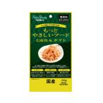 【ゆうパケット配送対