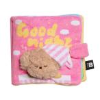 [BITE ME]グッドナイト ノーズワークプレイブック(ペット用品 犬用おもちゃ 知育トイ カシャカシャ音 わんこ)