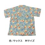ショッピングぽっきり 【ゆうパケット配送!送料無料】【在庫限り!大特価】BEAVERHEAD(ビーバーヘッド) 和柄シャツ 花柄 サックス Mサイズ BSC5103 ぽっきり価格【返品・交換不可】(ユ