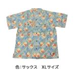 【ゆうパケット配送!送料無料】【在庫限り!大特価】BEAVERHEAD(ビーバーヘッド) 和柄シャツ 花柄 サックス XLサイズ BSC5103 ぽっきり価格【返品・交換不可】(・