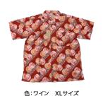 【ゆうパケット配送!送料無料】【在庫限り!大特価】BEAVERHEAD(ビーバーヘッド) 和柄シャツ 花柄 ワイン XLサイズ BSC5103 ぽっきり価格【返品・交換不可】(ユ・
