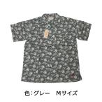 【ゆうパケット配送!送料無料】【在庫限り!大特価】BEAVERHEAD(ビーバーヘッド) 柄シャツ 龍 グレー Mサイズ BSC5102 ぽっきり価格【返品・交換不可】(メンズ ・