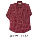 【ゆうパケット配送!送料無料】【在庫限り!大特価】Osborne Bridge(オズボーンブリッジ) チェック柄 ワイシャツ レッド(#3) Sサイズ 4621-6010 ぽっきり価格【