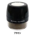 | сейчас если маска для лица. с дополнением!|[ бесплатная доставка ] автомобиль n Dell белый ... волосы пудра Brown ( незначительный шерсть пудра волосы основа объем выше сделано в Японии 