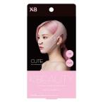 [.. пачка рассылка объект ][ потребности ] K-BEAUTY лицо ремень симпатичный ( уход за лицом подъёмник поддержка силикон принт текстильная застёжка в то время как уход красота товары re