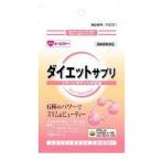 [.. пачка рассылка объект ]AFCe-efsi- диета supplement примерно 90 шарик ( дополнение supplement )( почтовая отправка слежение есть почтовая доставка )