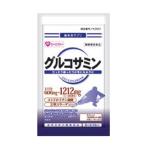 AFC エーエフシーグルコサミン 50粒
