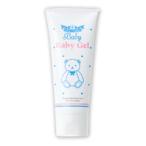 Dr.Ci_Labo ドクターシーラボ ベビーゲル 100g