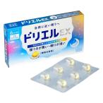  SS Pharmaceutical doli L EX 6 Capsule ( сон улучшение лекарство / не .) ( no. (2) вид фармацевтический препарат )(.. пачка рассылка объект )