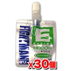 【お取り寄せ】ファイトマンゼリー マスカット味 180g 30個set