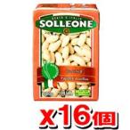 白いんげん豆 (紙パック) 380g 16個セット SOLLEONE ソル・レオーネ