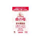  Kobayashi производства лекарство женщина здравоохранение лекарство жизнь. .A 840 таблеток (70 день минут ) ( no. 2 вид фармацевтический препарат )