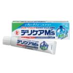 ムヒ デリケアエムズ(M’s)15g (第3類医薬品)(ゆうパケット配送対象)