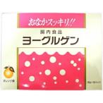 ケンビ ヨーグルゲン オレンジ味 [50g×30袋入]