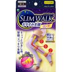 スリムウォーク おやすみ美脚ロング ラベンダー M〜L