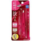 グリーンベル 驚きの毛抜き先斜めタイプ (ローズ) [GT-224] (ゆうパケット配送対象)