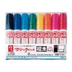 マジックインキ [MGDC-8] 1セット 極太８色 極太８色 インク色：黒，赤，青，緑，黄，橙，空，桃