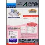 �ڤ椦�ѥ��å������оݡۥѥ�����ץ��&amp;��ץ���٥� [28175] 20�� �ٻ��� OASYS���꡼��������(�ݥ�����ȡ ���פ���᡼����)