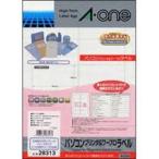 �ڤ椦�ѥ��å������оݡۥѥ�����ץ��&amp;��ץ���٥� [28313] 20�� SANYO �����ɥ��꡼��������(�ݥ�����ȡ ���פ���᡼����)