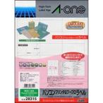 �ڤ椦�ѥ��å������оݡۥѥ�����ץ��&amp;��ץ���٥� [28315] 20�� ��� ��ݡ��ȥ���ɥ��꡼��������(�ݥ�����ȡ ���פ���᡼����)