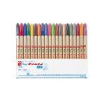 ��å����ڥ�ٻ� [M300C-20] 1���å� ��å����ڥ�Σ���������å� ���󥯿��������֡��ġ��С������㡤�����硤�����������С���