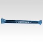 Mackie первоклассный [MO-120-MC-BK] 1 шт. (0.5mm*1.0~1.3mm) чернила цвет : чёрный (.. пачка рассылка объект )