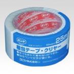 梱包テープ [#67949] 1巻 本体色：クリア