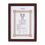 �޾��� [CR-GA3] 1�� ���å���ŷ��������