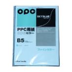 ファインカラーＰＰＣ／ＮＥＷファ