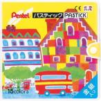 パスティック [GC1-15] 1セット