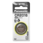 コイン型リチウム電池 [CR2016P] 1個 (ゆうパケット配送対象)
