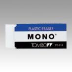 ��̳�ѡ������Ѿä����� [PE-01A] 1�� (�椦�ѥ��å������о�)