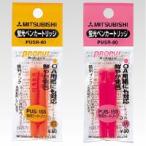 �ץ��ѥ��������ȥ�å� [PUSR80.12] 2�� �إ����ȥ�å� ���󥯿����� (�椦�ѥ��å������о�)