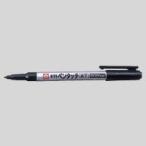 ペンタッチ [PPKE#49] 1本 細字 エコフィール ０．９ｍｍ インク色：黒