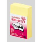 Yahoo! Yahoo!ショッピング(ヤフー ショッピング)【ゆうパケット配送対象】ポスト・イット 単品/お買い得パック/エコノパックシリーズ/パワーパックシリーズ [656RP-200Y] 2個 横50×縦75mm 本体色:イ