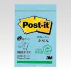 Yahoo! Yahoo!ショッピング(ヤフー ショッピング)【ゆうパケット配送対象】〈ポスト・イット〉単品/お買い得パック/エコノパックシリーズ/パワーパックシリーズ [500RP-BN] 2個 横25×縦75mm 本体色:ブルー